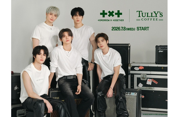 TXT、7月8日より「タリーズ」と豪華コラボ決定！韓国が感じられるメニューに限定グッズ販売