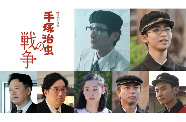 （C）NHK