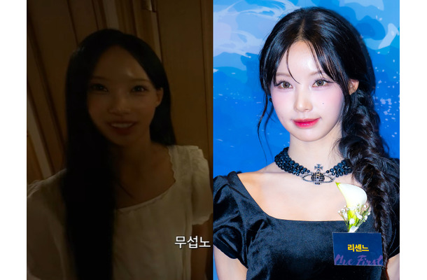 方言か“極右ネット語”か　BTSも注目の急浮上ガールズグループRESCENE、たった一言「怖いノ」で韓国騒然