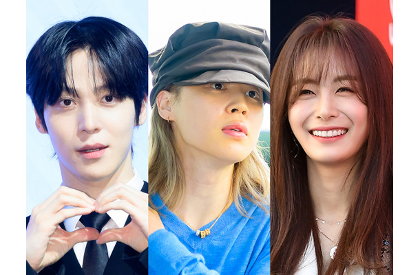「もう終わっている」からこそ複雑　BTS・JIMINは女優と、ATEEZ・ユンホは一般女性と…破局で知る“過去形の熱愛”