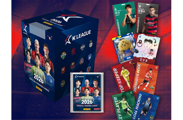 Kリーグ、パニーニが手掛ける公式トレーディングカード今年も登場！韓国で累計売上350万パックの人気グッズ