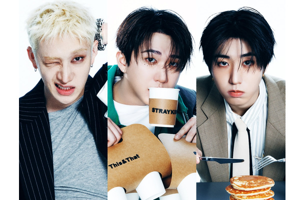 Stray Kids・バンチャン＆チャンビン＆ハン、中毒性抜群の個人ティーザー公開！3RACHAの魅力炸裂