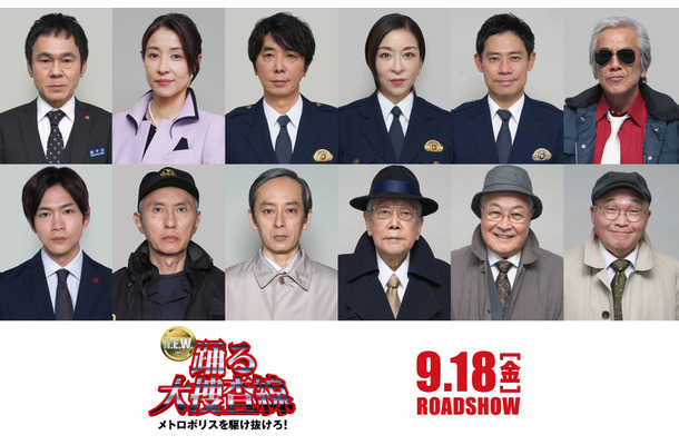 ©2026フジテレビジョン　BSフジ　ビー・エー・シー