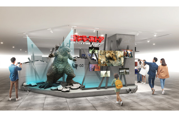 TM & © TOHO『ゴジラー0.0』店舗イメージ