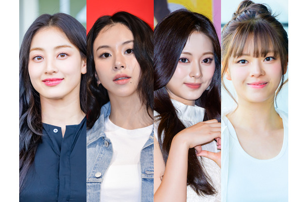 TWICE、9人中4人に移籍説　リーダー・ジヒョは個人事務所を設立？ 解散危機ではなく“新たな形”なのか