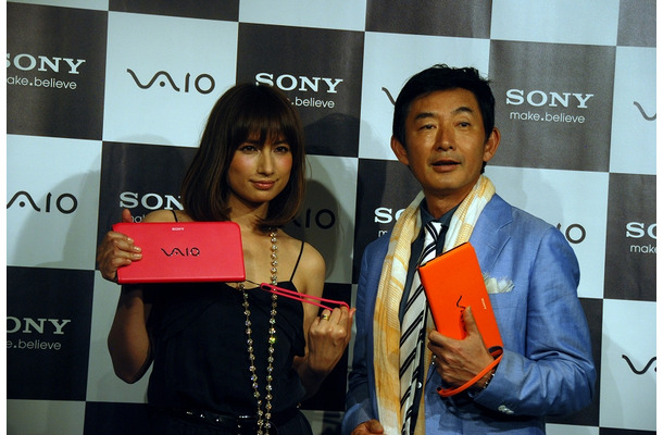 「SONY NEW VAIO P Series」