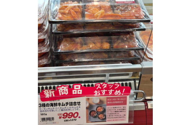 【成城石井　新商品】大人気のキムチシリーズからも登場！真夏の暑さも吹き飛ばすおすすめ商品を6選紹介！（2026年7月上旬）