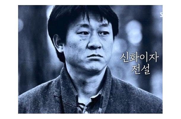韓国小劇場文化の発展に尽力…胃がんで亡くなった“演劇界の大御所”キム・ミンギさん、2周忌