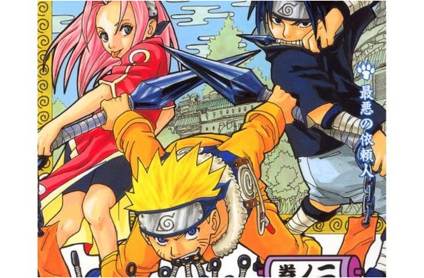 『NARUTO』実写版の“カカシ班”オーディションが開始、韓国での選考は『KPOPガールズ!』参加企業が担当