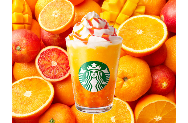 ぎゅぎゅっと オレンジ ＆ マンゴー フラペチーノ®※画像はイメージです