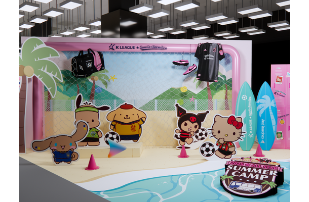 韓国でKリーグ×サンリオの期間限定ストアが開催へ！先着数量限定グッズや抽選イベントも