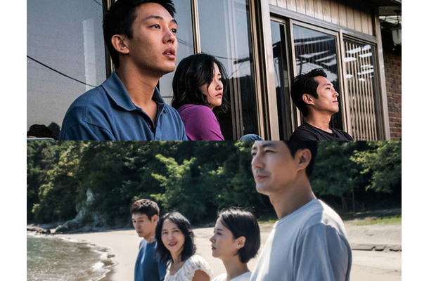 村上春樹原作の映画以来、8年ぶり！『パラサイト』女優も出演の巨匠イ・チャンドンの新作