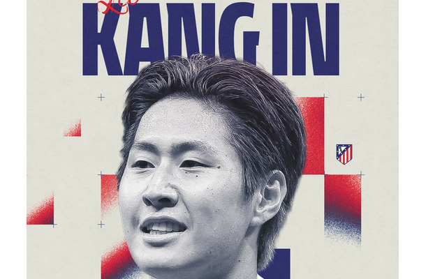 「旭日旗ユニでプレーするのか」日本サッカーファン、イ・ガンインのアトレティコ移籍への反応