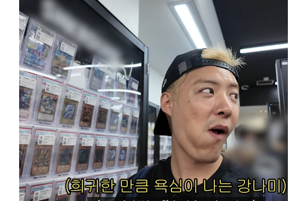 日本国籍を捨てて韓国人になった歌手、秋葉原で“ポケカ”大当たり！約60万円の市場価値に大興奮