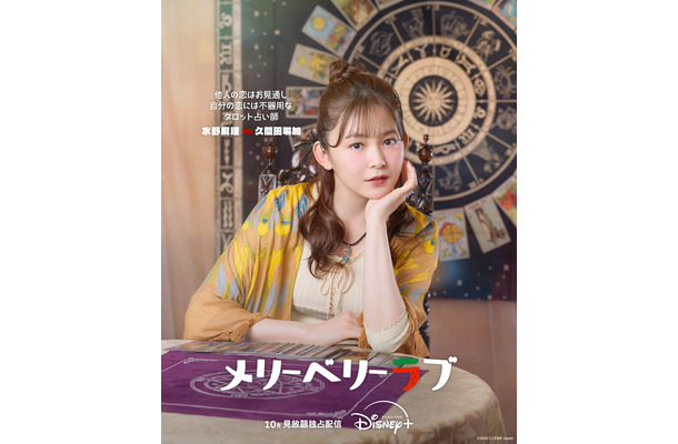 (C) 2026 CJ ENM Japan