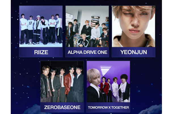 TXT・RIIZE・ZB1ら人気アーティスト集結！音楽授賞式「AAA 2026」第3弾ラインナップ発表