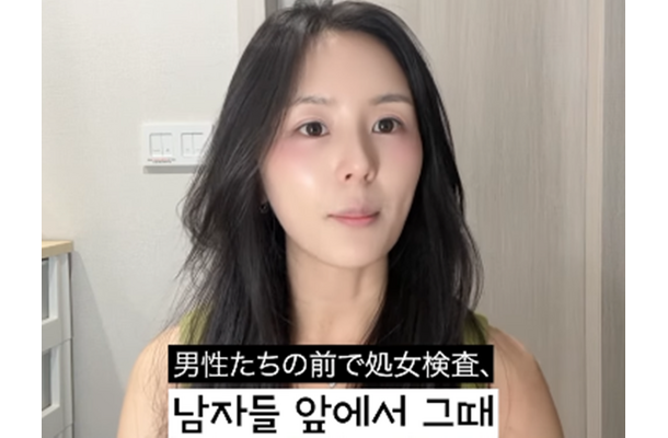 全裸検査まで…北朝鮮の“接待女性集団”候補だった脱北タレント、「喜び組」選抜過程を暴露