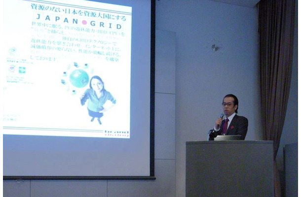 ブランドダイアログ代表取締役社長の稲葉雄一氏