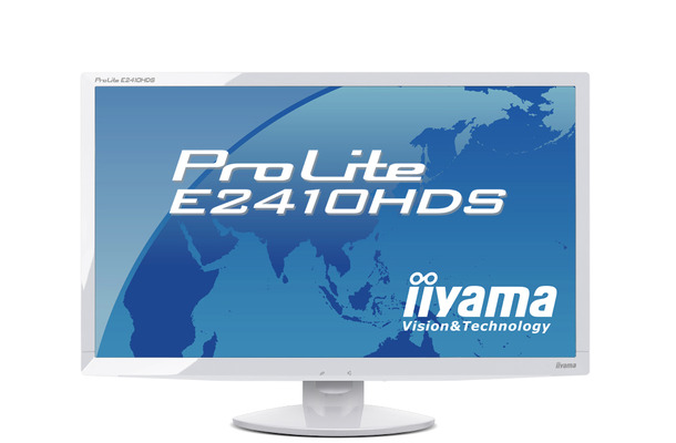 「ProLite E2410HDS（ピュアホワイト）」