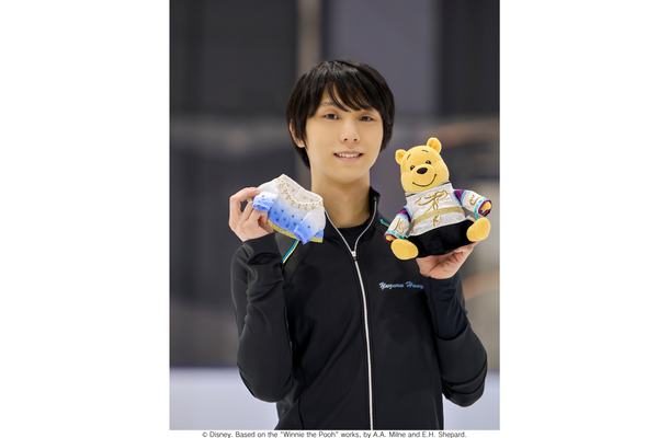 羽生結弦とプーさんの“特別な絆”を一冊に！限定衣装のぬいぐるみ付きメモリーブックが誕生