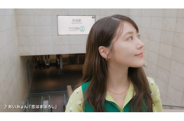 有村架純、赤坂で“通”な大人の過ごし方を探索！冷しみたらしや坐禅を体験
