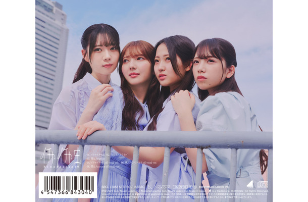 清水理央がセンターに　ひなた坂46楽曲「風にキンモクセイ」フォーメーション公開