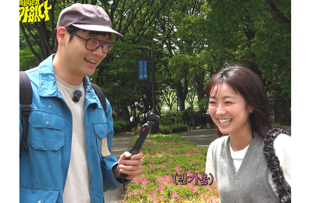 “恋リアで共演”から2年…韓国俳優＆日本女優、東京で再会！デュエット企画も始動へ「ずっと待っていた」