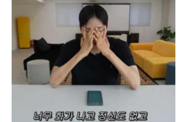 炎上中に新たな火種…CCTV映像をネット公開し物議の韓国ユーチューバー、“有名人特権”疑惑まで浮上