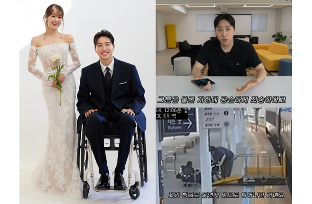 「障害はあるが社会的には強者」韓国の車いすユーチューバー、100万人炎上で何度もひっくり返った“正義”
