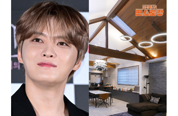 ジェジュン、東京の大豪邸を初公開！“エレベーター完備”の桁違いスケールに驚きの声