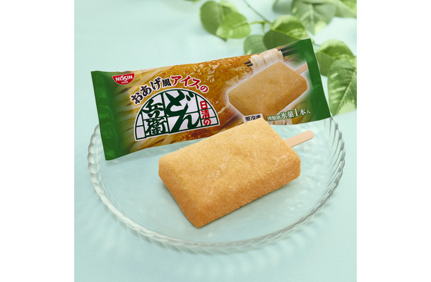 日清食品株式会社