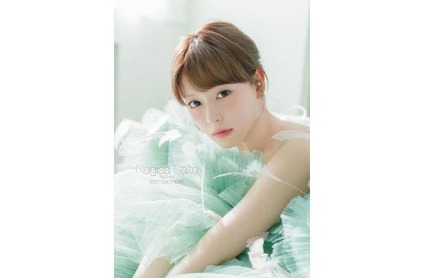 卓上 齊藤なぎさ 2027カレンダー