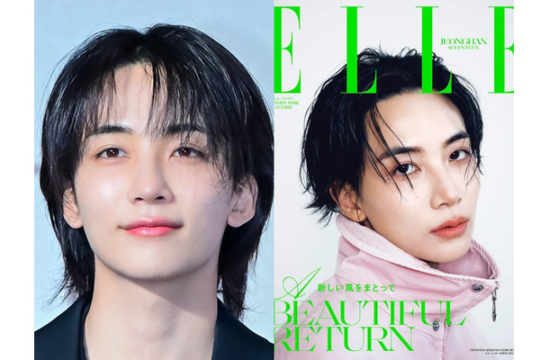 これぞオトナの魅力…SEVENTEEN・ジョンハン、初の『エル・ジャポン』ソロ表紙に抜擢