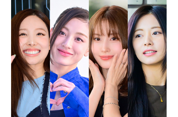 今度はナヨンが11億円の爆買い　TWICEメンバーに相次ぐ高級不動産ラッシュ、11年目に見える“それぞれの人生”