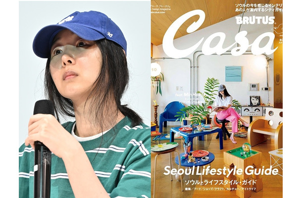 “NewJeansの生みの親”ミン・ヒジン、日本の有名誌で自宅初公開！「心を込めて作った」こだわり空間に注目