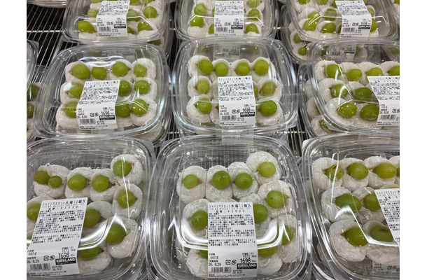シャインマスカット大福（前橋倉庫店）