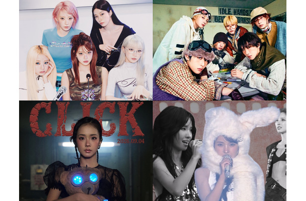 LE SSERAFIM、BOYNEXTDOOR、BLACKPINKメンバーまで　9月のK-POP界はカムバックラッシュ