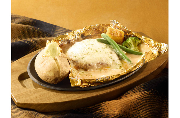 7種チーズのフォンデュ風包み焼きハンバーグ
