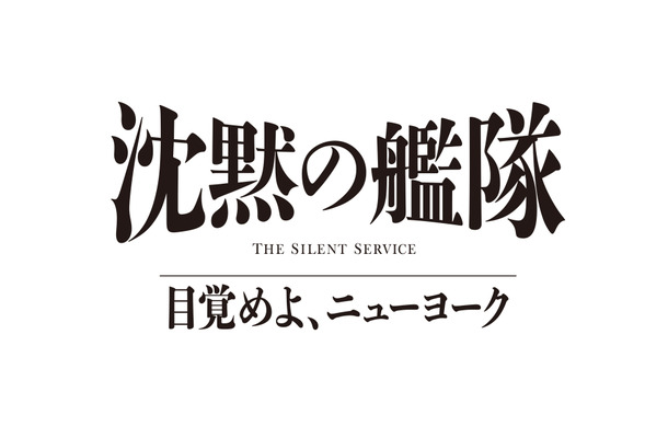 (C)2027 Amazon Content Services LLC OR ITS AFFILIATES.(C)かわぐちかいじ／講談社