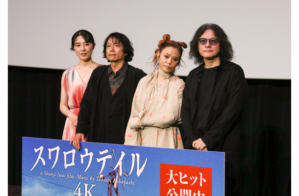（左から）伊藤歩、三上博史、Chara、岩井俊二監督【撮影：平木昌宏】
