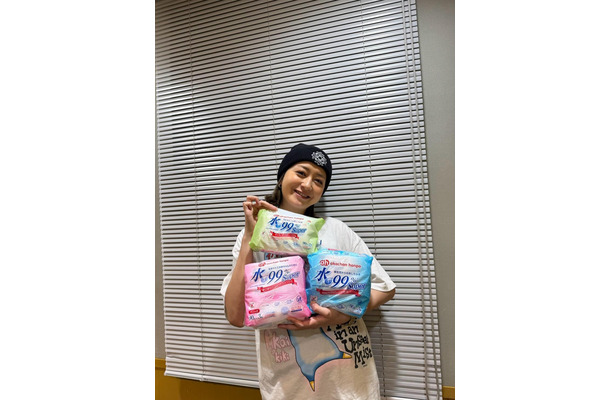 #みちょパラ ©ニッポン放送