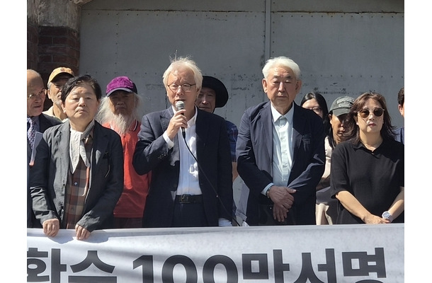 「日本植民地支配に協力した代償」“親日財産”を徹底追跡、韓国市民団体が署名運動を開始