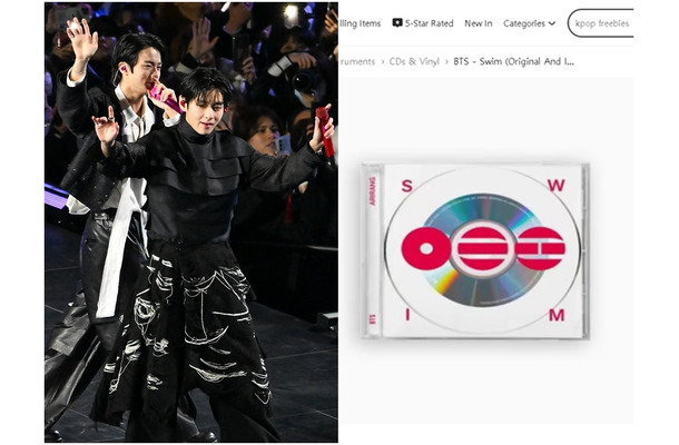 BTS無断使用グッズに続き、今度はCDまで…中国系ECサイトで違法販売か「本当に情けない行為」