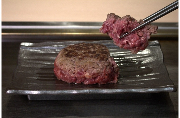 よしだやハンバーグ