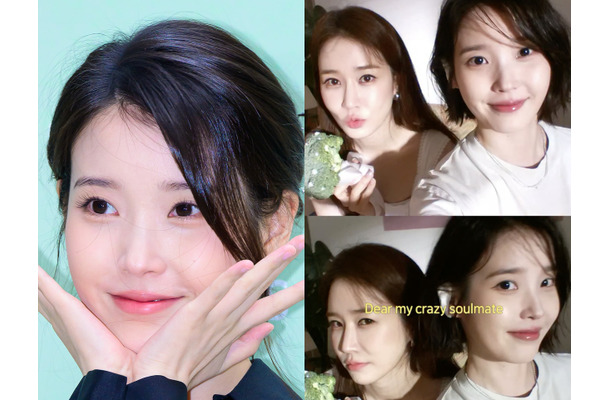 11歳差の親友！IU、新曲を『トッケビ』女優ユ・インナに捧げる 16年間の写真を大量公開