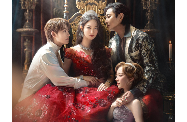期待作なのに“不安の声”も…Disney+『再婚承認を要求します』、メインポスター＆予告編公開