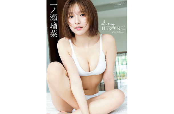 撮影：Takeo Dec.