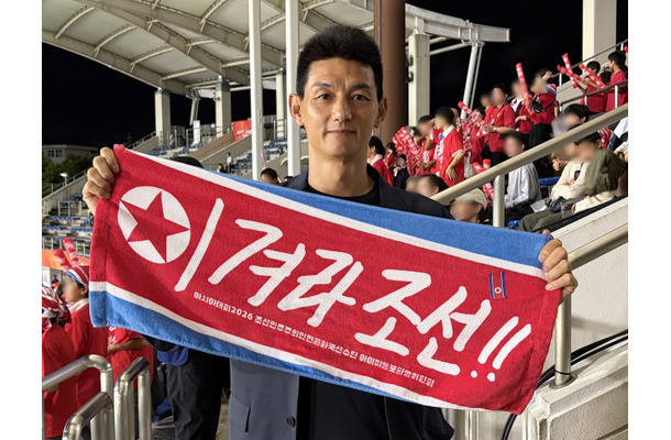 日朝韓で活躍の安英学さん、北朝鮮代表に温かいエール「ぜひ男女同時優勝を」　同胞応援団の熱烈声援は「選手の大きな力に」【現地取材】