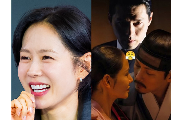 「あ、あなた…なぜここに」『愛の不時着』妻のキスシーンを“見る”夫!?女優ソン・イェジンが反応