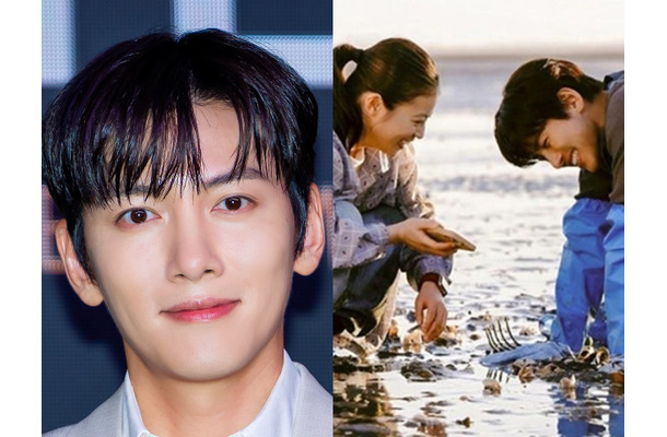 俳優チ・チャンウク、今田美桜と干潟で笑顔！日韓ドラマ『メリーベリーラブ』スチール公開